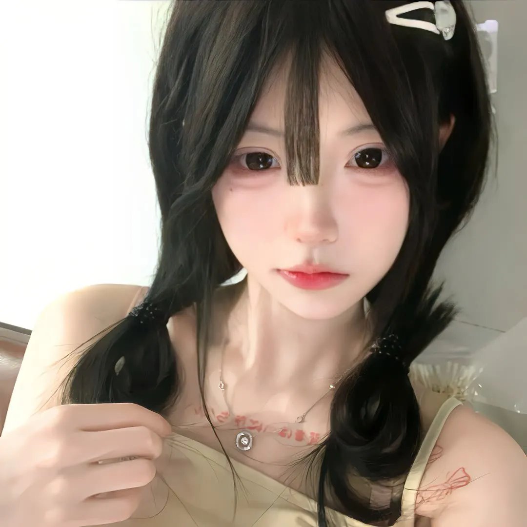 雾城